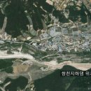 지하댐2 네이버블로그
