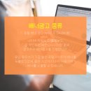 케이알마케팅