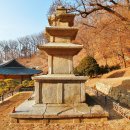 부석사삼층석탑 이미지