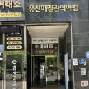 나우 | 다산 유아영어 추천 브레인나우 다산점 후기