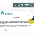 뉴트리에스
