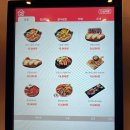 버디버디스크린 이미지