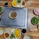 죽동장어숯불구이