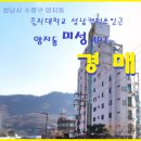 수정-61 Daum카페