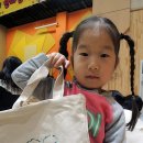 아승체육관 이미지