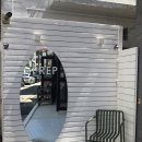 카페 프렙(Cafe Prep)