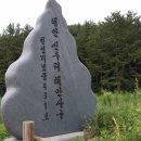 사구센터 전시실 이미지