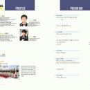 가리내