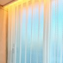 한국지엠남구바로서비스 | 광주 남구 봉선동 한국아델리움 커튼 블라인드로 완성된 감성 공간 시공후기