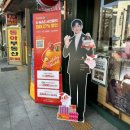 뚜레쥬르 가재울점