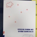 알파마포 이미지