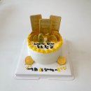 공주-67 | 공주 신관동 레터링 케이크 맛집 커밍, 어머님 환갑 케이크 대성공 후기
