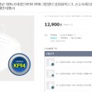주식회사 엘엔에스