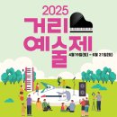 연동7길 티스토리