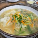 싱싱민물장어세상 이미지