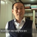 일진 경로당 이미지