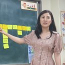 전주화정초등학교 이미지