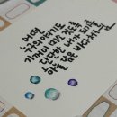 플러스펜일러스트 이미지