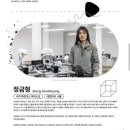 2023 12월 광주상설공연 | 모두의 회고 프로젝트 2026 상반기 연뮤덕 문화생활 회고