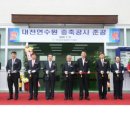 쌍용자동차상무써비스프라자 이미지