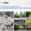 대정농업협동조합무릉지점 이미지