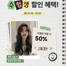 분당-135 이미지