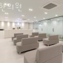 청한의원 이미지