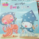 해피차일드 이미지