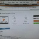 독공 전산회계2급(필기) 이미지