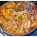 원조곱창 이미지