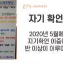 (주)유성비전 이미지