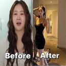 11545-10-30-49 | "10kg 감량 후 49kg 유지" 가능했던 30대 가수 소유의 유지 다이어트 비결 공개