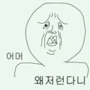 소신 - 서초구 강남대로30길 65 | 소신