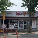 비오길프 (Biogelb) | 안양 부대찌개 맛집 피자가 나오는 쉐프의부대찌개 점심 후기