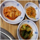일미구이식당 | 중랑구 한식집 상봉본점 일미집 직화 뼈구이 맛있게 즐긴 날