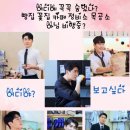힘쎈목공소 이미지