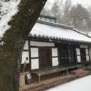 자인농업협동조합 남산지점 네이버블로그