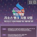 리소스코리아 이미지