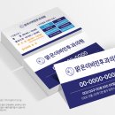 신 이비인후과의원 이미지