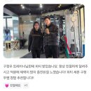 시니어&웰빙밴드운동 | 시니어가 해야할 추천 운동 7 가지 !!