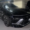 나이스부분정비 이미지