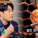 별양집 이미지