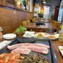 열우물로50번길 | 동암역고기집 미소식당 국내산 암돼지 생삼겹살 식사후기