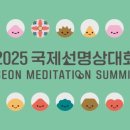 (4월 이벤트) 우주연한의원 컬러리마인드 프로그램을 체험해보세요