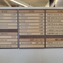 인생닭강정하소점 이미지