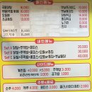 누이닭발
