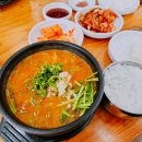 본원초등학교 | 아추어남원추어탕 - 안산 본오동 내돈내산 진한 보양식 추어탕 맛집