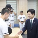 광주제일고등학교