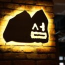 섬맛의 공방 제주이야기 이미지