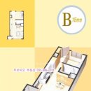 샤르망오피스텔 네이버블로그